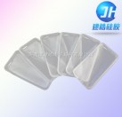 手機(jī)超薄透明硅膠護(hù)套