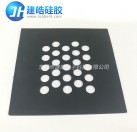 提供耐高溫硅膠過紅外線耐高溫墊定制