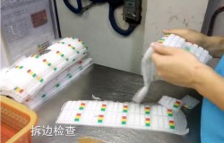 建皓硅膠護套加工廠生產刷卡機硅膠按鍵流程